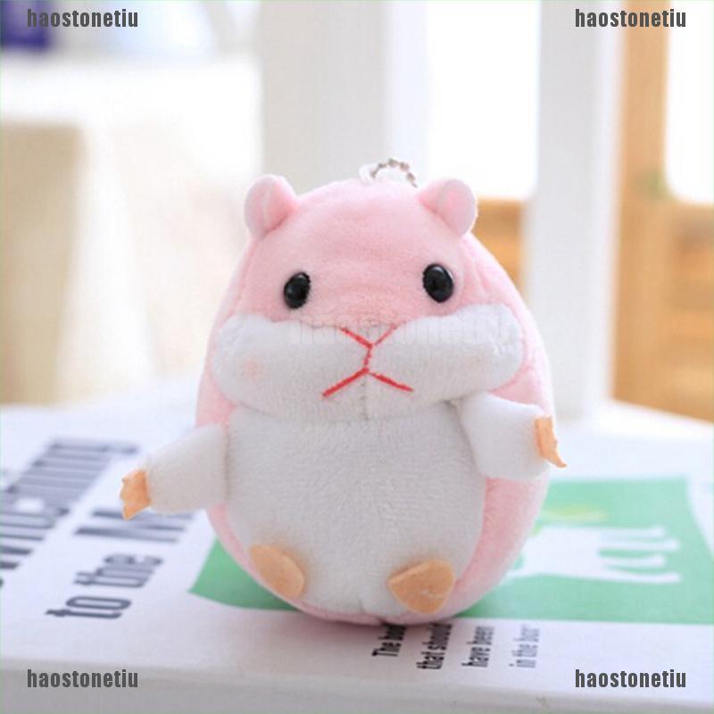 Chuột Hamster Nhồi Bông Đáng Yêu 9.5cm