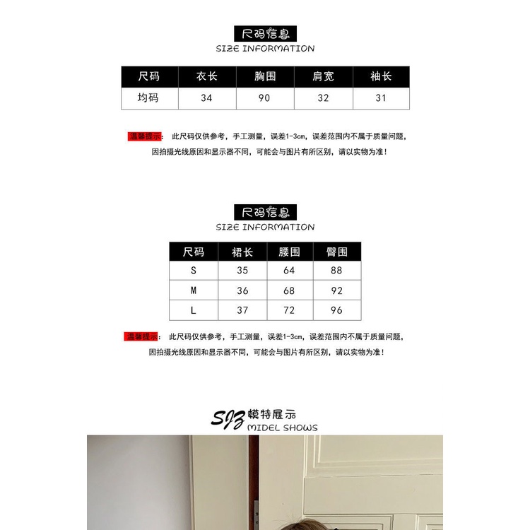 Spot fashion suit skirt women's ins fashion 2022 summer new Internet celebrity fried street Western style elegant top short skirt two-piece suit summer skirt