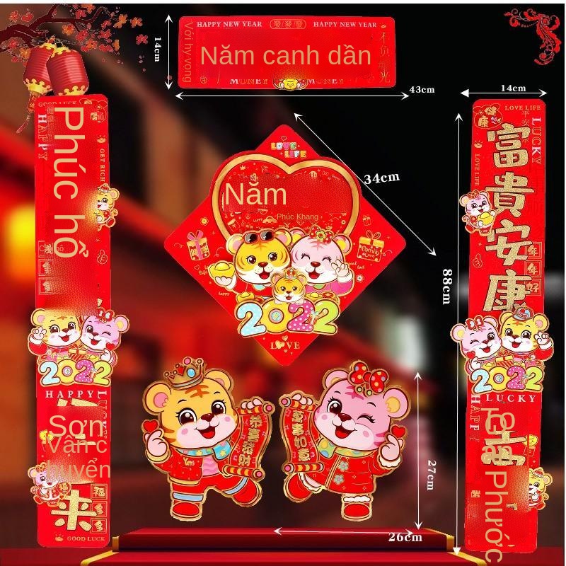 2022 Năm con hổ Ba chiều Con hổ dễ thương Cặp đôi Năm mới Phim hoạt hình cung hoàng đạo Nhân vật may mắn Nhãn dán phòng