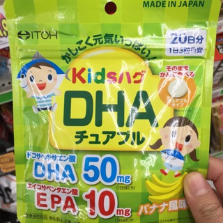 Combo nêm dashi