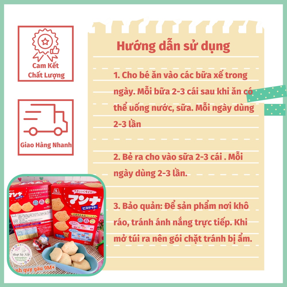 Bánh quy ăn dặm hình thú mặt cười Morinaga - bữa ăn phụ đầy niềm vui từ những gương mặt cười cho bé từ 9 tháng