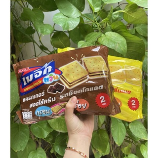 Bánh Magic Cracker Thái Lan Kẹp Kem Phô Mai (Túi 24 gói)