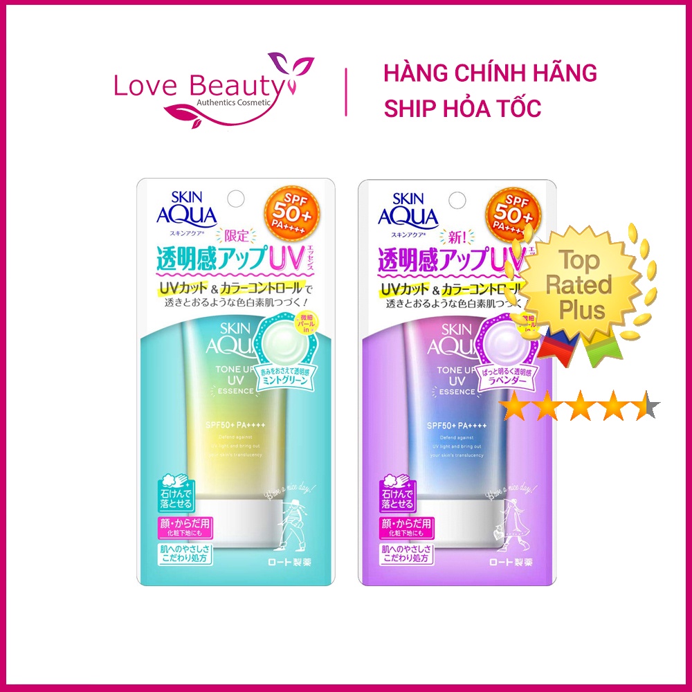 Kem chống nắng Skin Aqua Tone Up UV Essence SPF 50+ PA++++