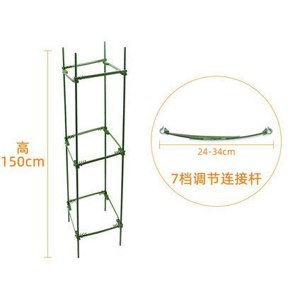 Khớp nối ngang, khớp nối tam giác dài 45cm cho ống thép bọc nhựa phi 11mm