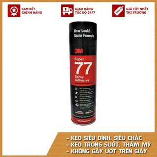 Keo dán dạng xịt đa năng 3M super77 375g Siêu dính #Nhập khẩu từ Mỹ