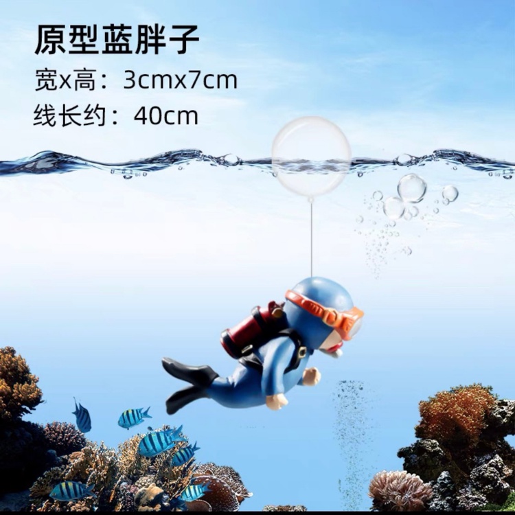 Mô hình đồ chơi trang trí bể cá, mô hình nhân tạo trang trí bể cá cực đẹp đa dạng