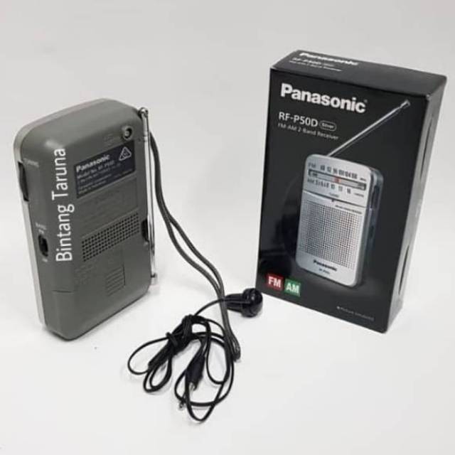 Radio Panasonic Rf-p50d 2 Band Panasonic 2 Band Rf-p50