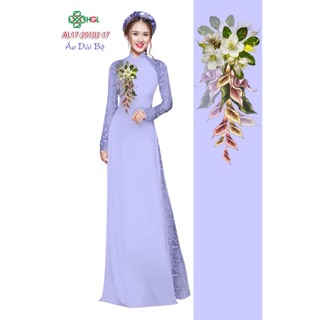 Vải Áo Dài Tằm Ý/ Lụa Nhật Hoa Mai Trắng