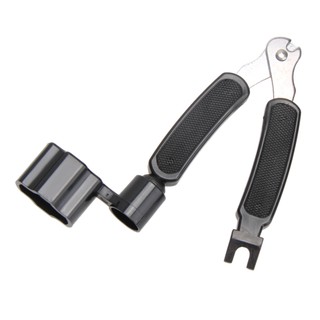 Pro Winder String Winder & Cutter Guitar Banjo Mandolin Tool