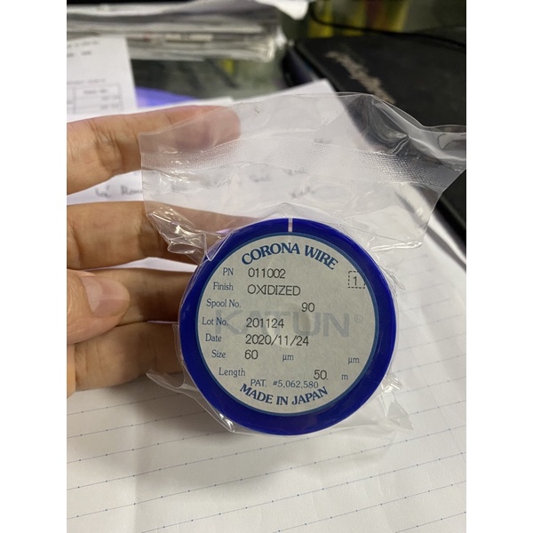 Cuộn dây cao áp Katun-50m