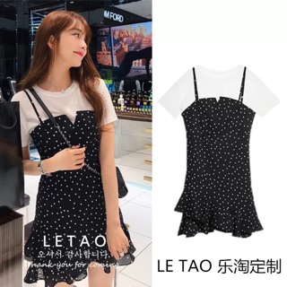 Set váy chấm bi