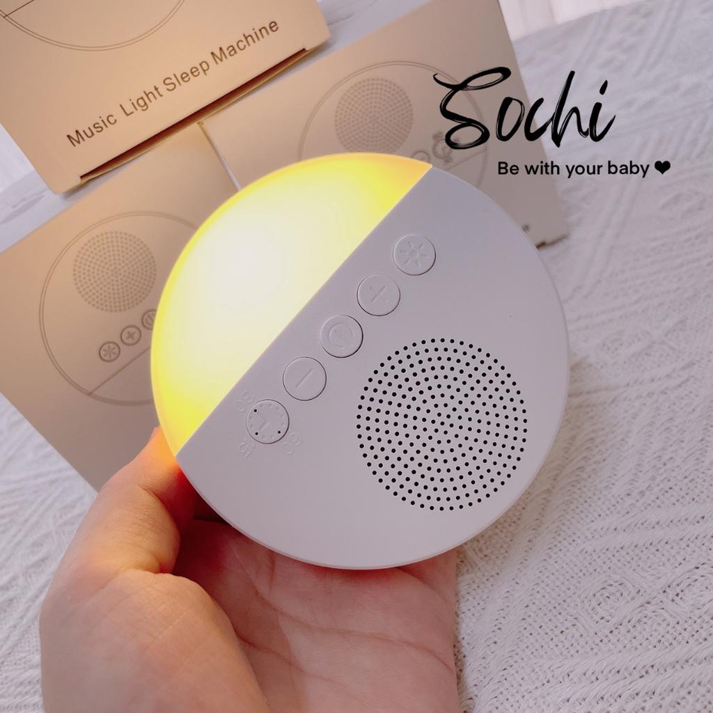 Máy tạo tiếng ồn trắng cho bé [Bảo hành 12 tháng]