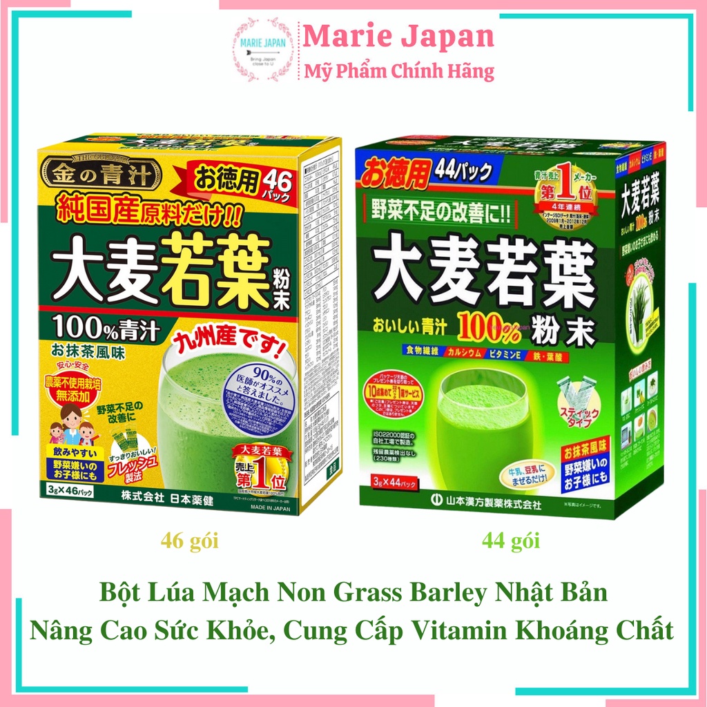 [Mã SKAMA8 giảm 8% đơn 300K] Bột Lúa Mạch Non Grass Barley Nâng Cao Sức Khỏe, Cung Cấp Vitamin Khoáng Chất Nhật