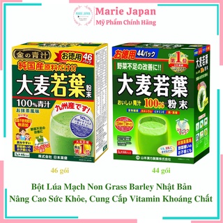 Bột Lúa Mạch Non Grass Barley Nâng Cao Sức Khỏe