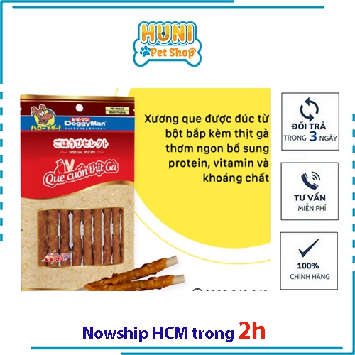 QUE CUỐN THỊT GÀ DoggyMan - Gói 10 cây snack cho chó - Huni Petshop