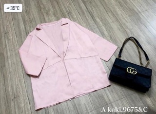Áo vec kaki - C