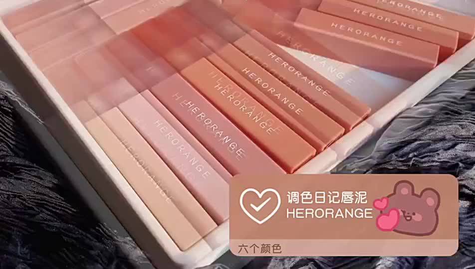 Son Kem Lì HERORANGE Thân Vuông Nội Địa Trung Chính Hãng | BigBuy360 - bigbuy360.vn