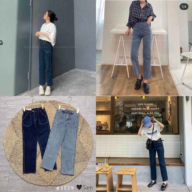QUẦN BÓ SUÔNG ỐNG RỘNG XANH ĐẬM