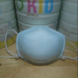 Khẩu trang lọc bụi PM2.5 koken cho trẻ em 4-12 tuổi