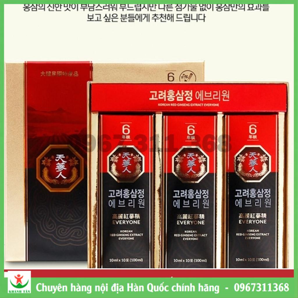 Nước uống hồng sâm Korean Red Ginseng Extract Everyone 🔥 Bio Apgold 🔥