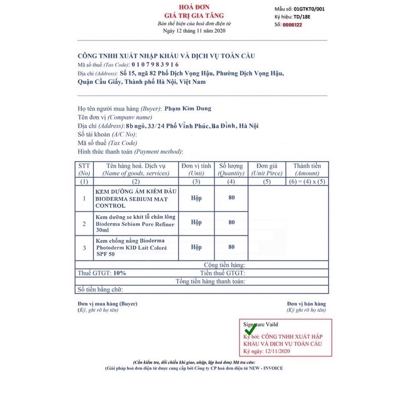 KEM DƯỠNG ẨM KIỀM DẦU SEBIUM MAT CONTROL