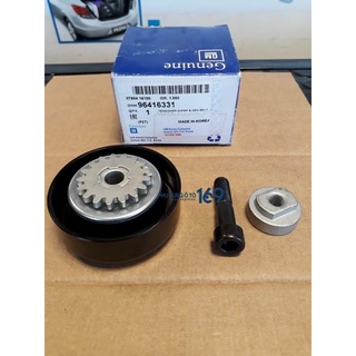 Tăng đai máy phát spark gm:96416331