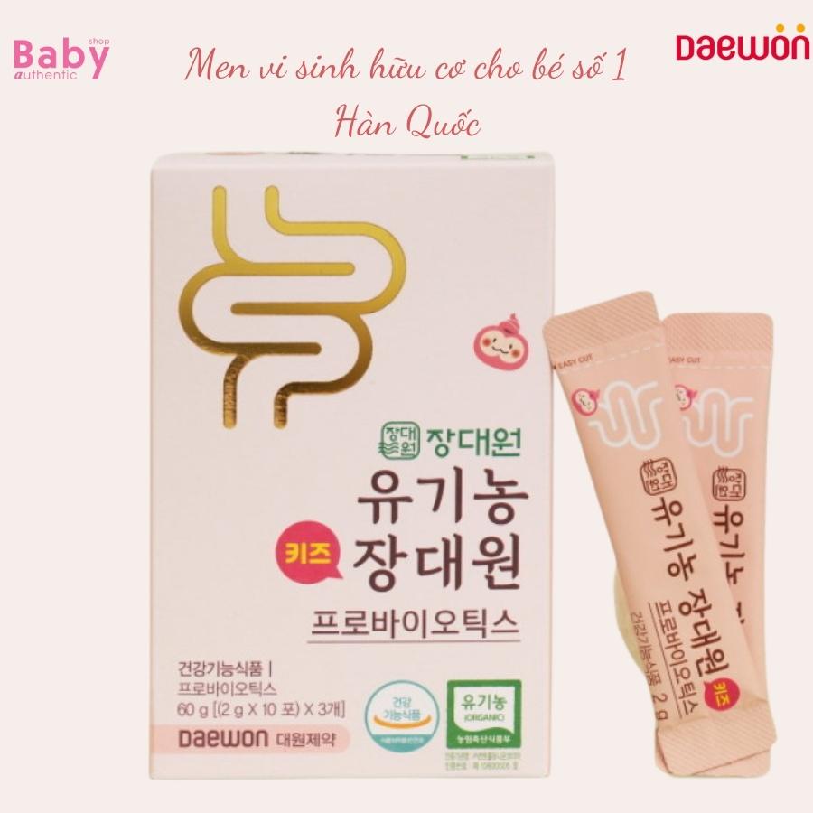 Men vi sinh Hữu cơ đường ruột cho trẻ em DeaWon-tăng cường,hỗ trợ tiêu hoá cho bé,điều trị táo bón,biếng ăn