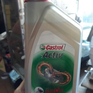 DẦU NHỚT CASTROL ACTIV 800ML CHO XE SỐ