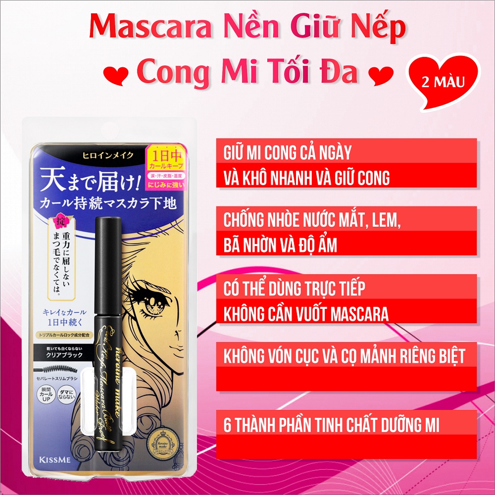 Mascara Lót Nền Giữ Nếp Cong Mi, Không Lem Trôi Kissme Heroine Curl Keep Mascara Base