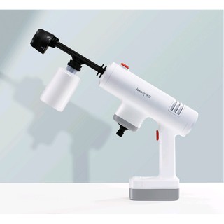 Máy phun rửa áp lực cầm tay Xiaomi - Lekong-LK02-QX20W