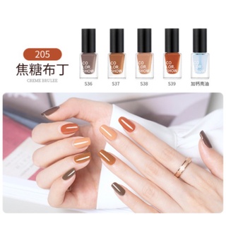 [Chính hãng] Bộ 6 sơn móng tay Maycreate nội địa Trung
