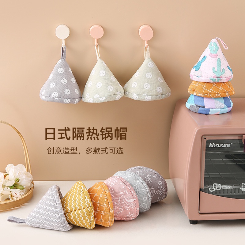 Nồi Hình Tam Giác Dễ Thương Chống Bỏng Chịu Nhiệt Độ Cao Có Tay Cầm Dùng Trong Lò Vi Sóng