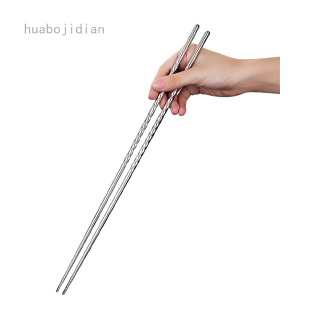 . My Đũa Mở Rộng Bằng Thép Không Gỉ Dụng Cụ Nấu Ăn Dụng Cụ Làm Khoai Tây Chiên