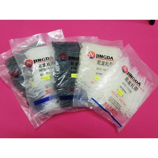 Dây thít,lạt nhựa dài 10cm (140g/gói)