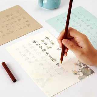 Set luyện viết bút lông thể trâm hoa tiểu khải - luyện viết chữ Hán bút lông