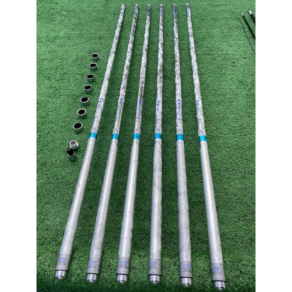 Cần Câu Tay Ỷ THIÊN, độ cứng 5h, phân bố lực 28-19, tải tĩnh 2,8kg, tải cá 13kg-15kg, Cần câu đơn đài,