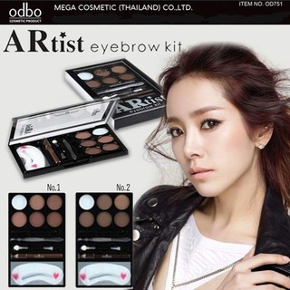 Set mày artist eyebrow kit odbo set vẽ chân mày artist eyebrow kit odbo xuất xứ: thái lan.