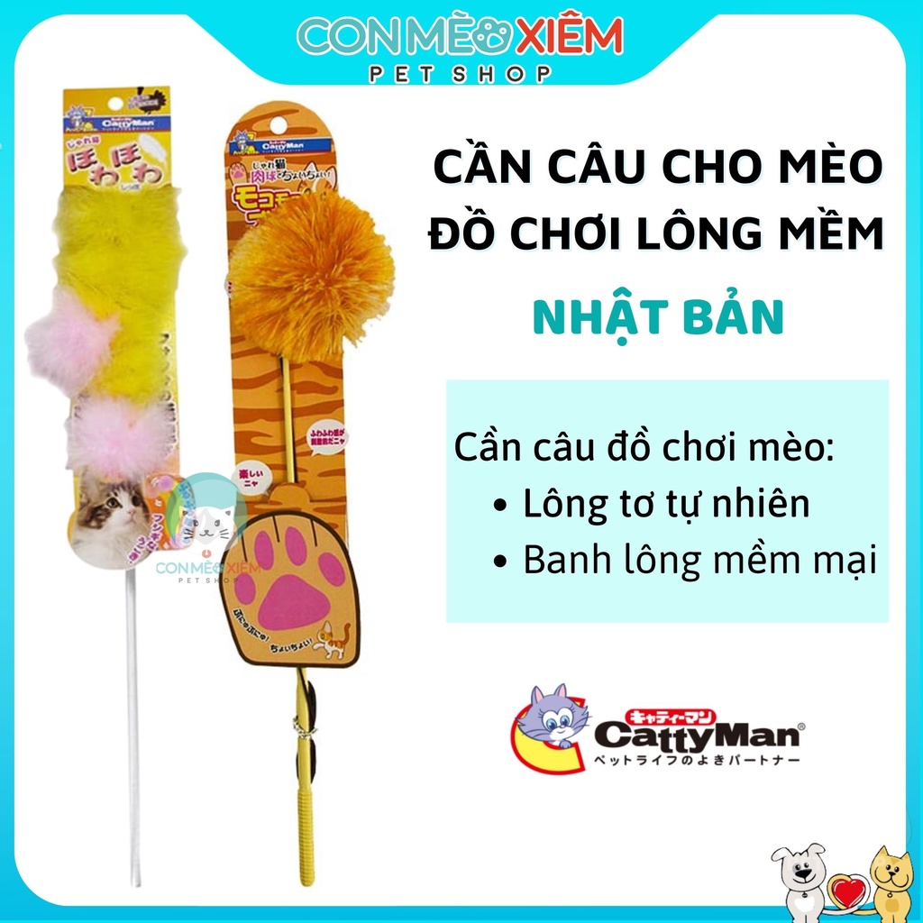 Cần câu cho mèo  siêu mềm lông tự nhiên Cattyman nhiều mẫu, đồ chơi chó mèo Con Mèo Xiêm