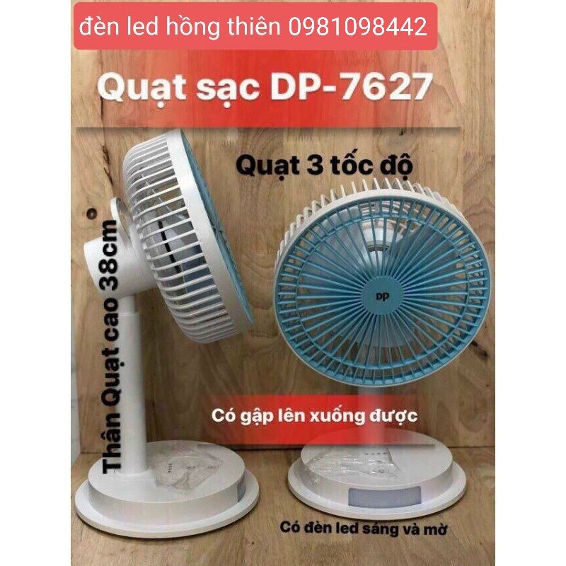 QUẠT SẠC ĐỂ BÀN CÓ ĐÈN LED ĐA NĂNG DP 7627_ 1434