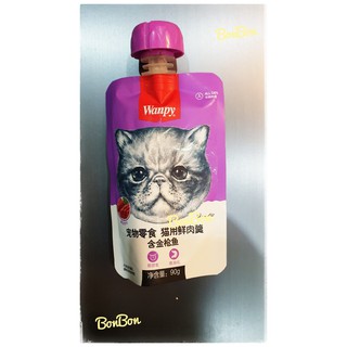 Súp Thưởng Wanpy Tuýp 90GR - 4 vị cho mèo