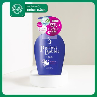 Sữa tắm Perfect whip Shiseido 500ml