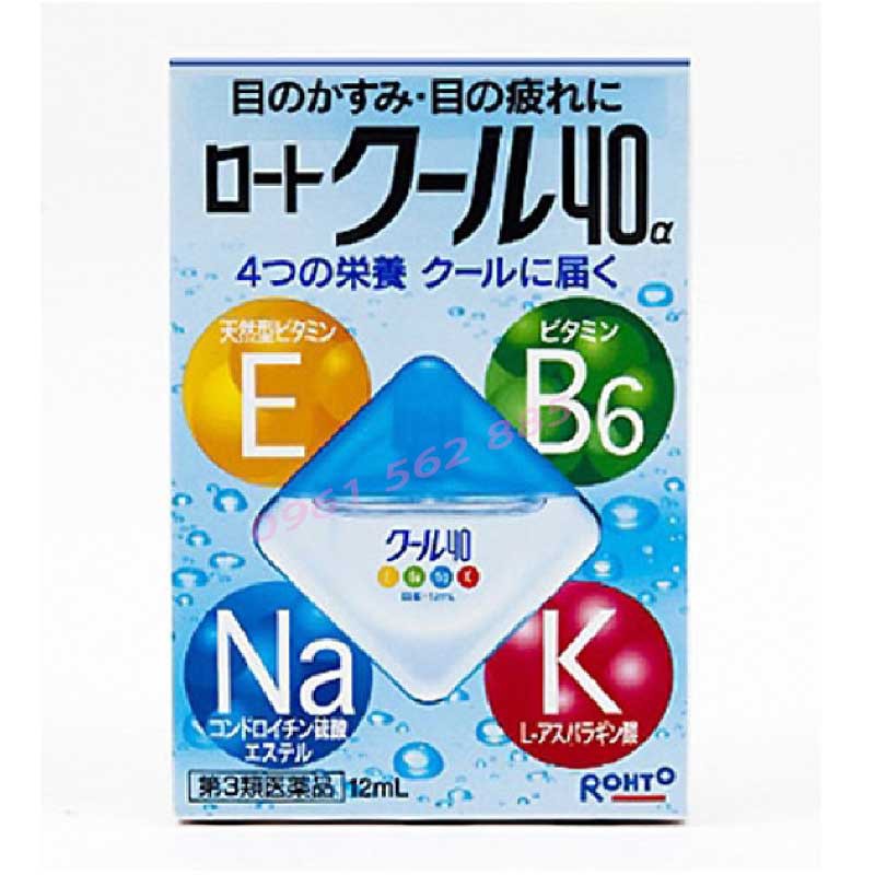 Nhỏ Mắt ROHTO Nhật Bản VITA-COOL 40 12ml-T156 Bổ Sung Vitamin- Màu Xanh