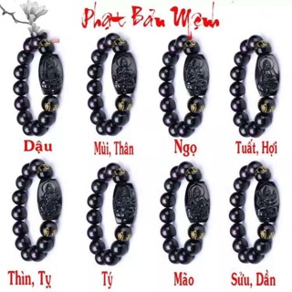 Vòng tay thạch anh đen bản mệnh _108