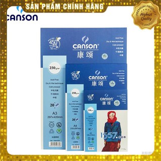 ( SLN ) Túi đựng Giấy Vẽ Màu Nước Canson