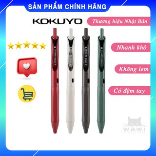 [CHÍNH HÃNG] Bút gel Kokuyo khô nhanh 0.5mm