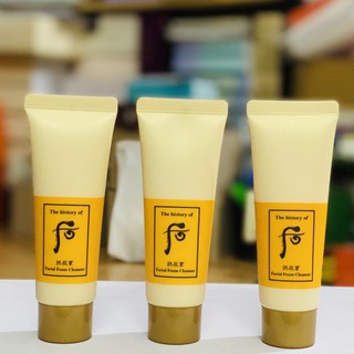 Sữa rửa mặt  whoo hoàng cung 40ml