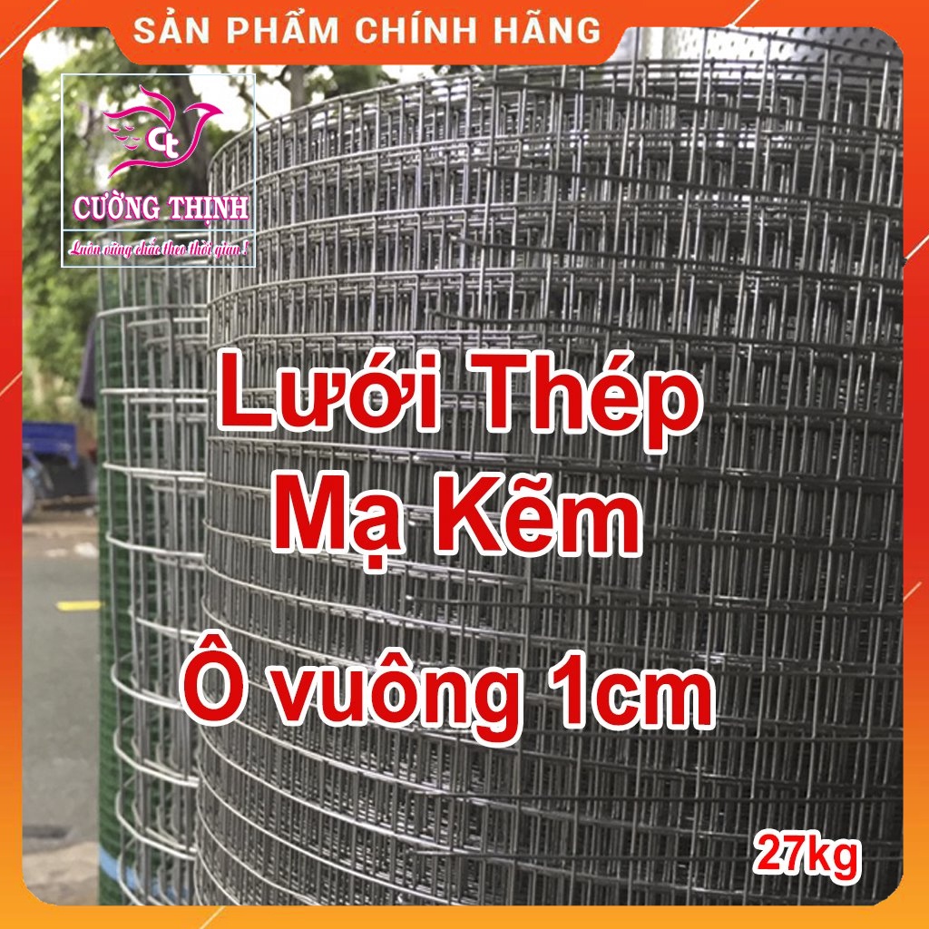LƯỚI THÉP MẠ KẼM, Ô Vuông 1cm, Bán lẻ, Làm vườn, Khổ 1m, Loại cuộn 27kg