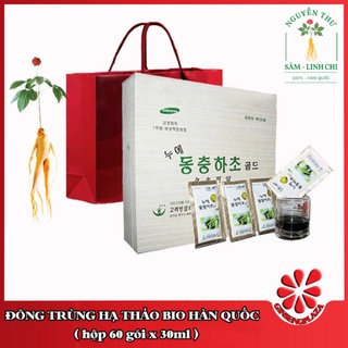 Đông trùng hạ thảo Bio Hàn Quốc hộp gỗ trắng 60 gói x 30ml