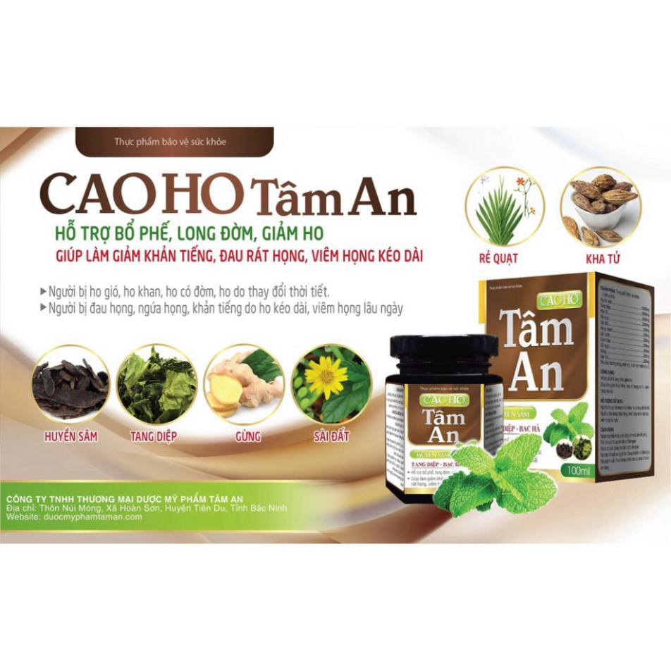 Cao ho Tâm An | Thế Giới Skin Care