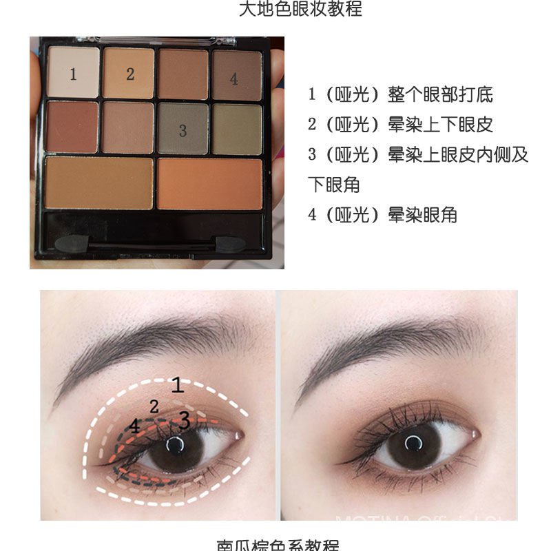 Bảng phấn mắt màu đen tông đất dùng trang điểm sân khấu